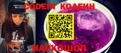 MDMA Волжск