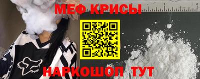 прущая мука Будённовск