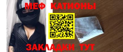 MDMA Волжск