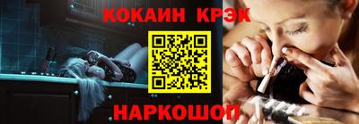 гидропоника Бузулук
