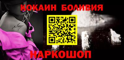 MDMA Волжск
