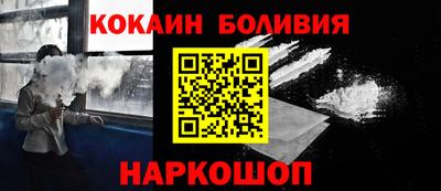 прущая мука Будённовск