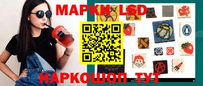 гидропоника Бузулук