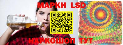 мефедрон VHQ Бугуруслан