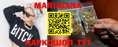 MDMA Волжск
