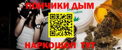 MDMA Волжск