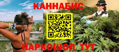 COCAINE Волжский