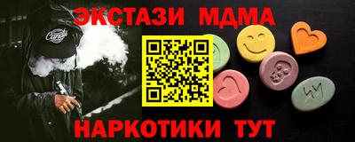 гидропоника Бузулук