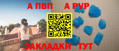 гидропоника Бузулук