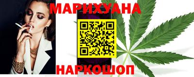 MDMA Волжск
