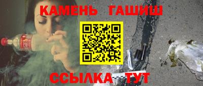 мет Волгодонск