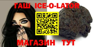 мефедрон VHQ Бугуруслан