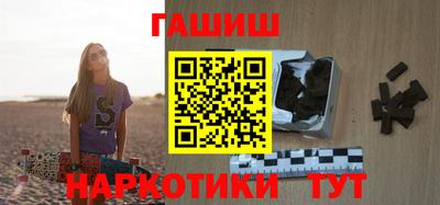 мет Волгодонск