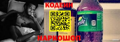 MDMA Волжск
