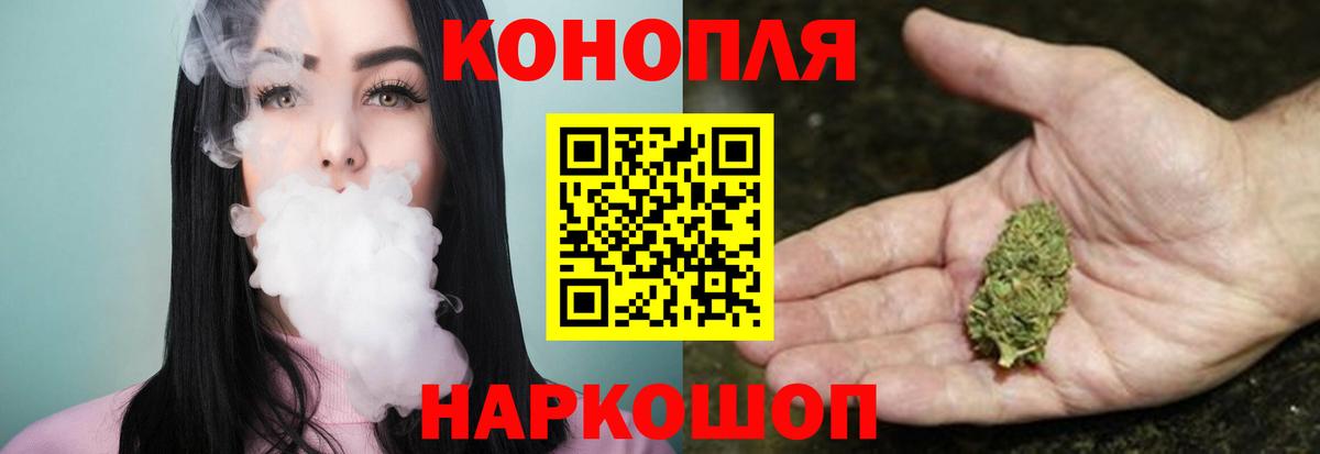 Меф Малгобек
